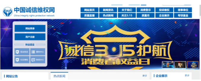 1647307545414772.png 微信截图_20220315092419.png