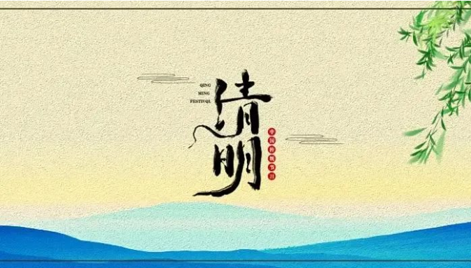 1649209805190632.png 11.png
