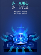 德希卡集成灶丨科技感和时尚