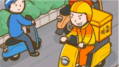 沉迷点外卖，不如用德希卡集