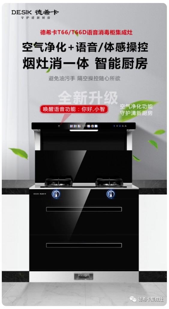 微信截图_20220826091843.png