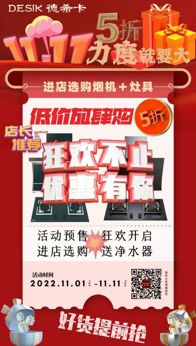 微信截图_20221103121033.png