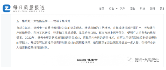 1677131004999212.png 微信截图_20230223134230.png