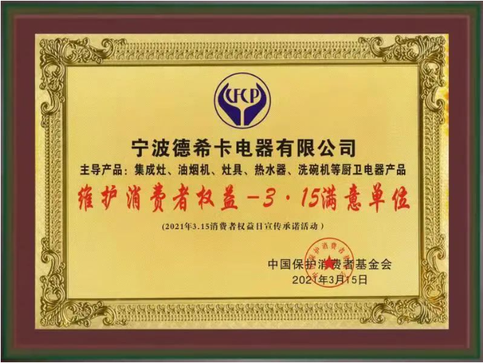 1678780213815997.png 微信截图_20230314154912.png