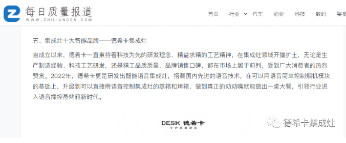 1678780226583944.png 微信截图_20230314154927.png