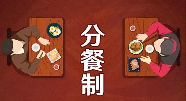 1686901101947390.png 微信截图_20230616153627.png