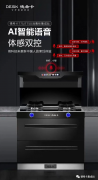 单身公寓？厨房太小？空间不