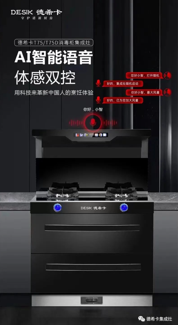 1687933837314272.png 微信截图_20230628142843.png