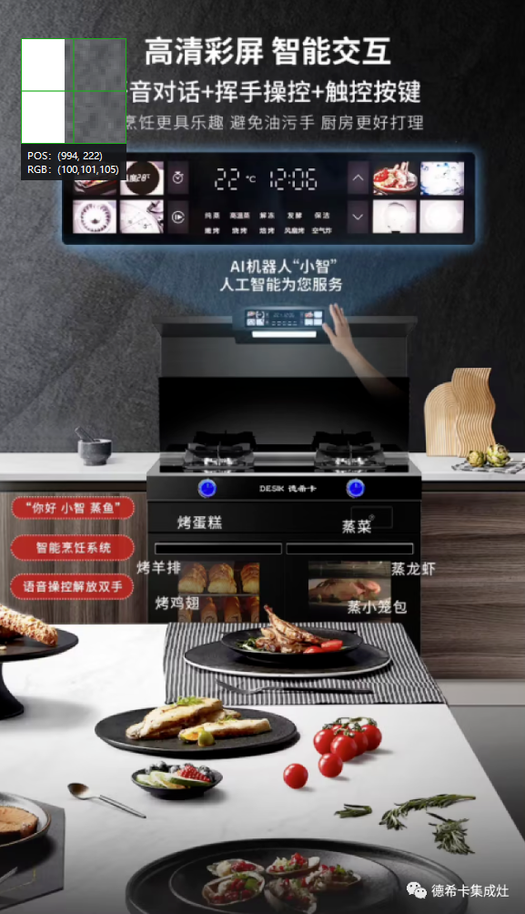 QQ截图20230703105621.png